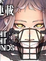 妖怪洗衣店 都市奇幻漫画在线观看免费