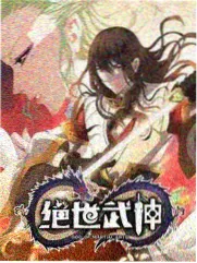 一路向北的我们 旅行真人秀在线播放免费